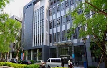 喜訊：北京均友欣業(yè)榮獲2020年度北京市知識產權示范單位！